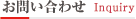 䤤碌