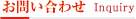 䤤碌