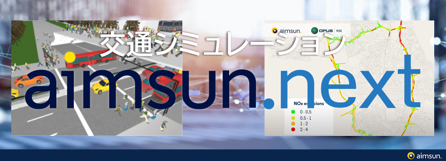 Aimsun
