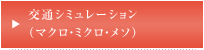 ̥ߥ졼ʥޥߥ᥽