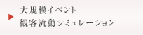 絬ϥ٥ȴѵήưߥ졼