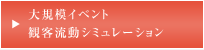 絬ϥ٥ȴѵήưߥ졼